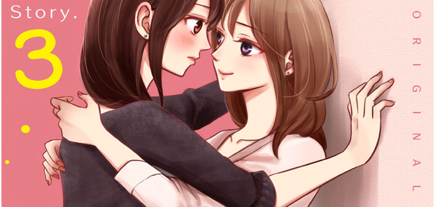 product media blurred bg