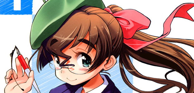 product media blurred bg