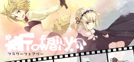 Flower FairY product image