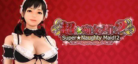 Super Naughty Maid! 2 product image