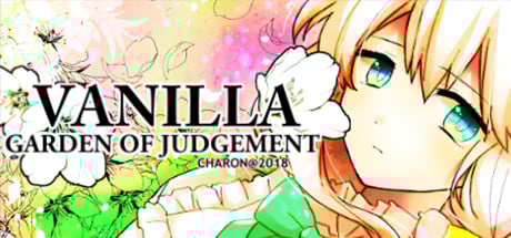 VANILLA - GARDEN OF JUDGMENT