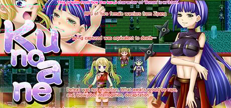 KunoAnne -- Female NINJYA Warrior Assasination Order -- DRM-Free Download cover art