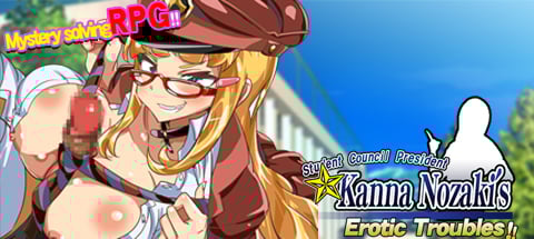 Kanna Nozaki's Erotic Troubles ~Case Closed with sex!~ DRM-Free Download cover art