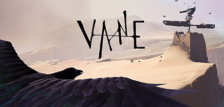 Vane