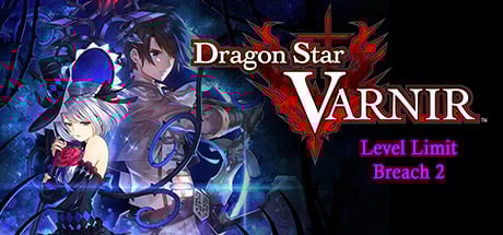 Dragon Star Varnir Level Limit Breach 2 / レベル限界突破 2 / 突破等級極限 2