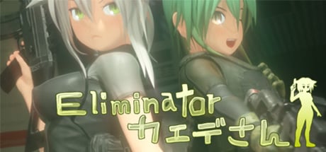 Eliminator Kaede