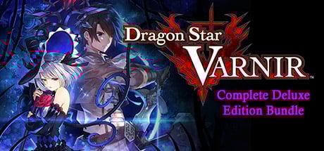 Dragon Star Varnir Complete Deluxe Edition Bundle / コンプリートデラックスエディション /完全豪華組合包