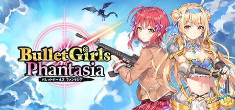 Bullet Girls Phantasia Steam Key cover art