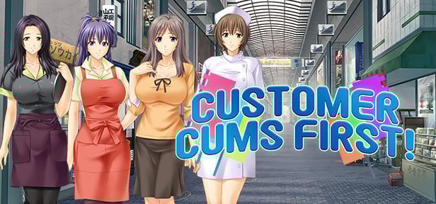 Customer Cums First! Steam Key cover art