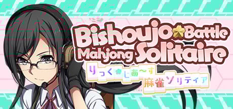 Bishoujo Battle Mahjong Solitaire image