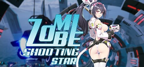 Zombie Shooting Star product image
