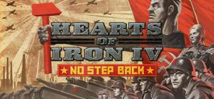 Videogame Hearts of Iron IV: No Step Back