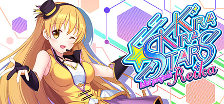Kirakira stars idol project Reika product image