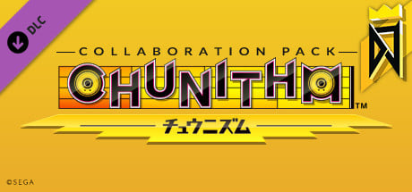 DJMAX RESPECT V - CHUNITHM PACK DJMAX RESPECT V - CHUNITHM PACK cover art