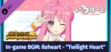 Neptunia Virtual Stars - In-game BGM Ileheart - "Twilight Heart"