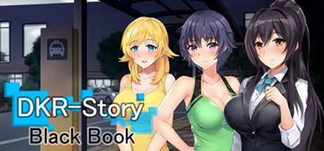 DRK-Story - Black Book - DRM-Free Download cover art