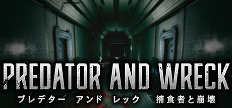 PREDATOR AND WRECK DRM-Free Download cover art