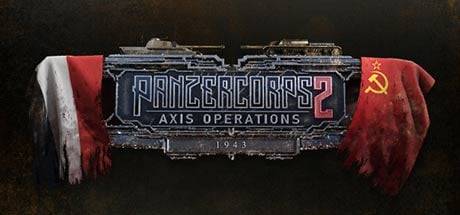 Panzer Corps 2: Axis Operations - 1943