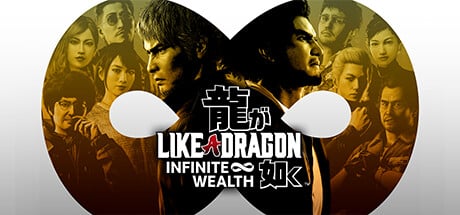 Like a Dragon: Infinite Wealth Ultimate Edition product image