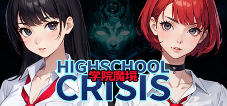 Gakuin Makyo ~High School Crisis~ Steam Key cover art