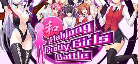 Mahjong Pretty Girls Battle