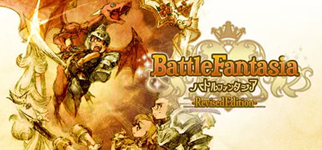 Battle Fantasia -Revised Edition-