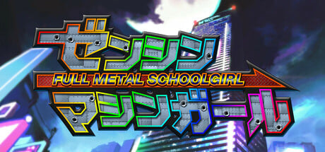 FULL METAL SCHOOLGIRL Steam Key cover art