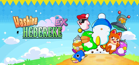 Hashire HEBEREKE: EX Steam Key cover art
