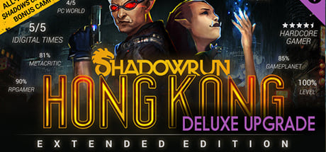 Shadowrun: Hong Kong - Extended Edition Upgrade to Deluxe (Add