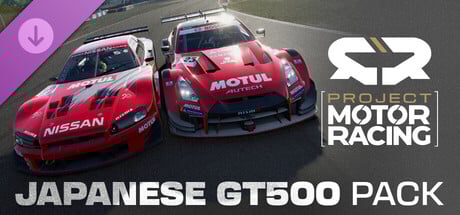 Project Motor Racing: Japanese GT500 Pack cover art