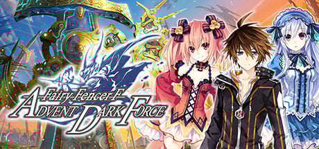 Fairy Fencer F Advent Dark Force