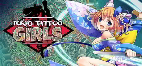 Tokyo Tattoo Girls / 刺青の国