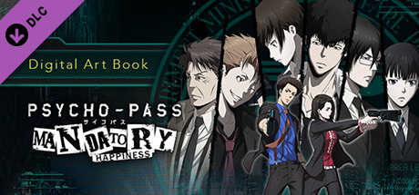 PSYCHO-PASS: Mandatory Happiness - Digital Art Book