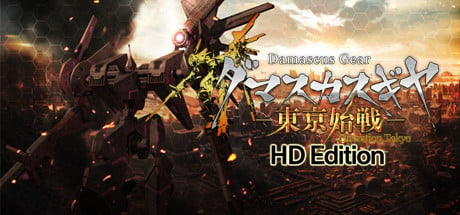Damascus Gear Operation Tokyo HD Steam Key cover art