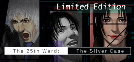 The 25th Ward: The Silver Case Digital Limited Edition