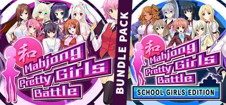 Mahjong Pretty Girls Battle Bundle Pack