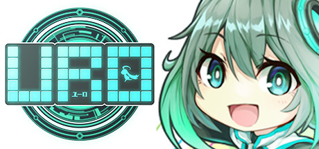 URO DRM-Free Download cover art