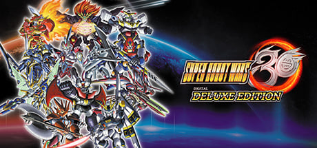 Super Robot Wars 30 Digital Deluxe Edition