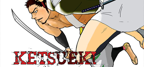 Ketsueki DRM-Free Download cover art