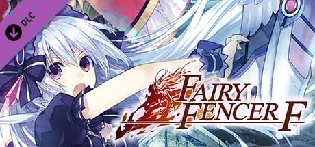 Fairy Fencer F: Weapon Change Accessory Set