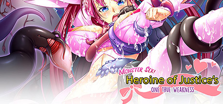 Monster Sex! Heroine of Justice's One True Weakness DRM-Free Download cover art