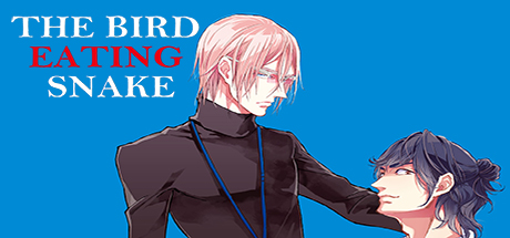 The Bird Eating Snake The Bird Eating Snake cover art