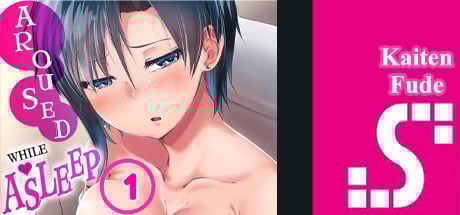 Aroused While Asleep 1 DRM-Free Download cover art