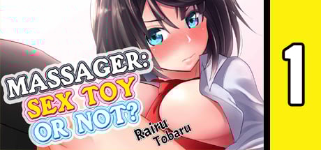 Massager: Sex Toy or Not? 1 DRM-Free Download cover art