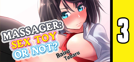 Massager: Sex Toy or Not? 3 DRM-Free Download cover art