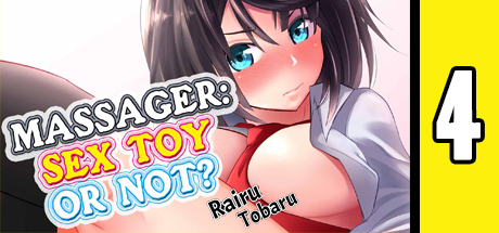 Massager: Sex Toy or Not? 4 DRM-Free Download cover art