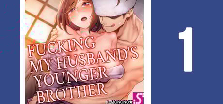 Fucking My Husband s Younger Brother 1 DRM-Free Download cover art