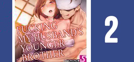 Fucking My Husband s Younger Brother 2 DRM-Free Download cover art