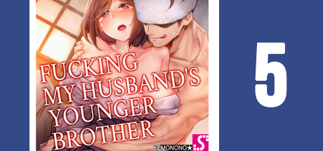 Fucking My Husbands Younger Brother 5 DRM-Free Download cover art