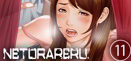NETORARERU, A Wifes Descent Into Sinful Pleasures 11